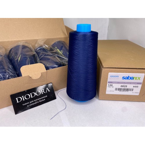 Нить швейная текстурированная Sabatex 120 темно синий (061), 10000м