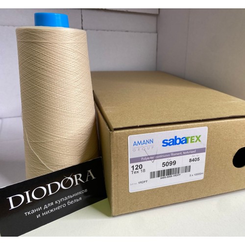 Нить швейная текстурированная Sabatex 120 жасмин (1294), 10000м