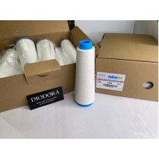 Нить швейная текстурированная Sabatex 120 белый (001), 3000м