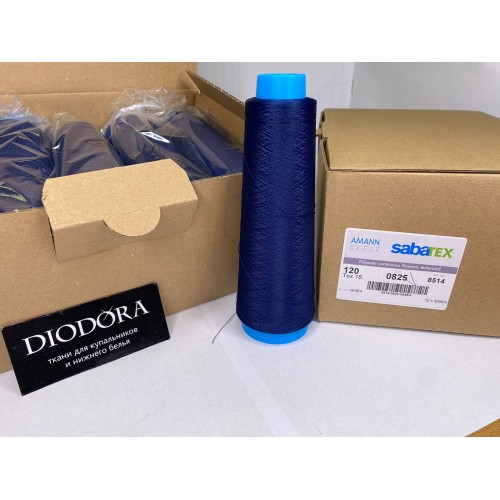 Нить швейная текстурированная Sabatex 120 темно синий (061), 3000м