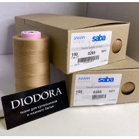 Нить швейная армированная Saba 150 кофе с молоком (030), 5000м