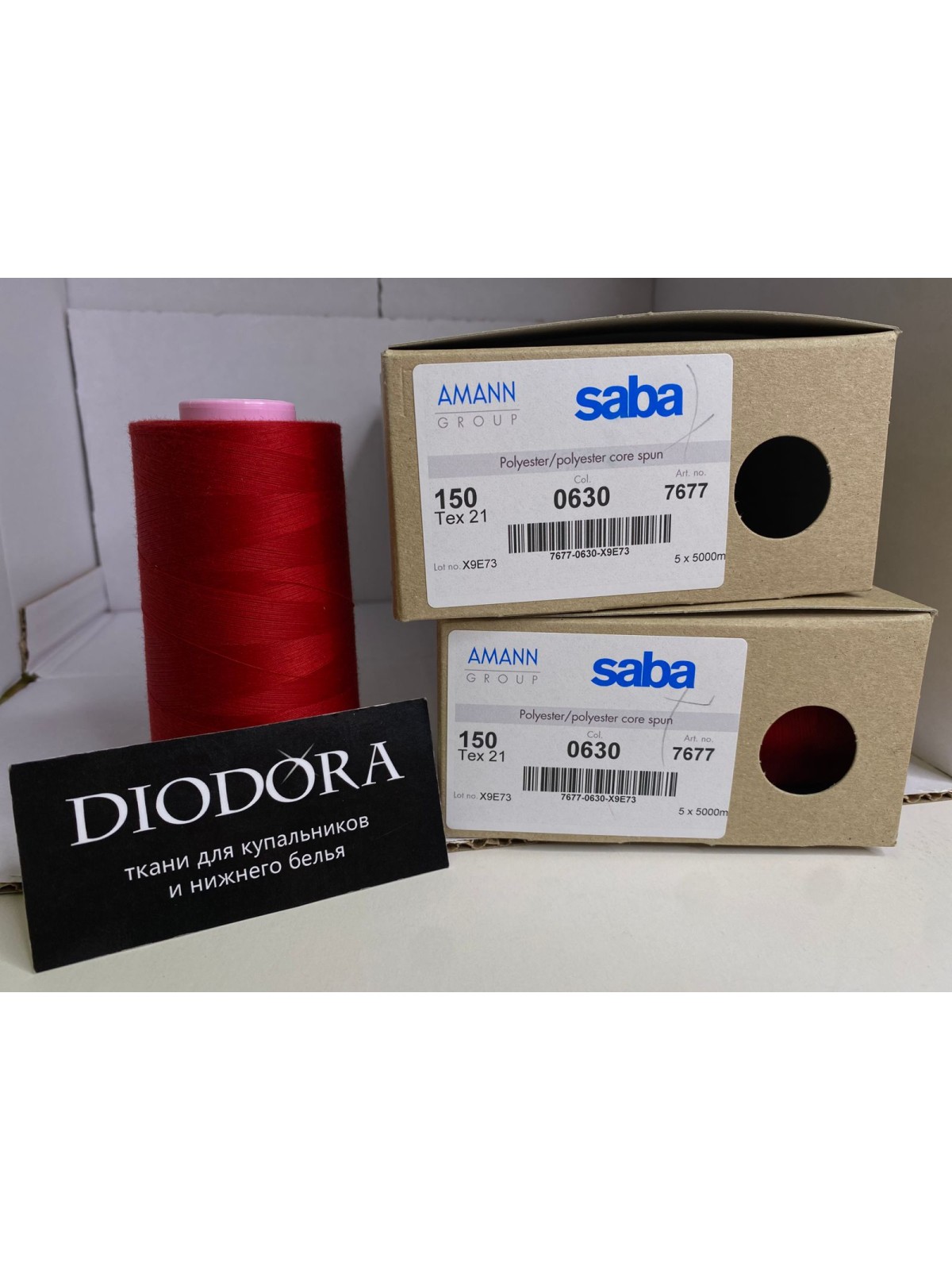 Нить швейная армированная Saba 150 темно красный (101), 5000м
