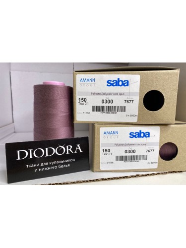 Нить швейная армированная Saba 150 кофейно розовый (885), 5000м