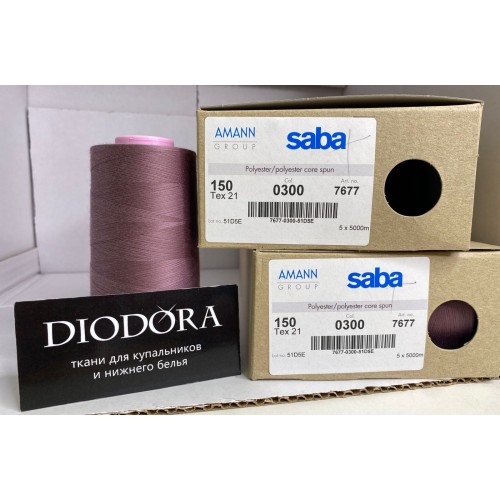 Нить швейная армированная Saba 150 кофейно розовый (885), 5000м