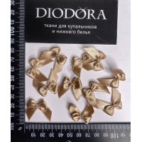 Бантик 56А кофе с молоком (030)