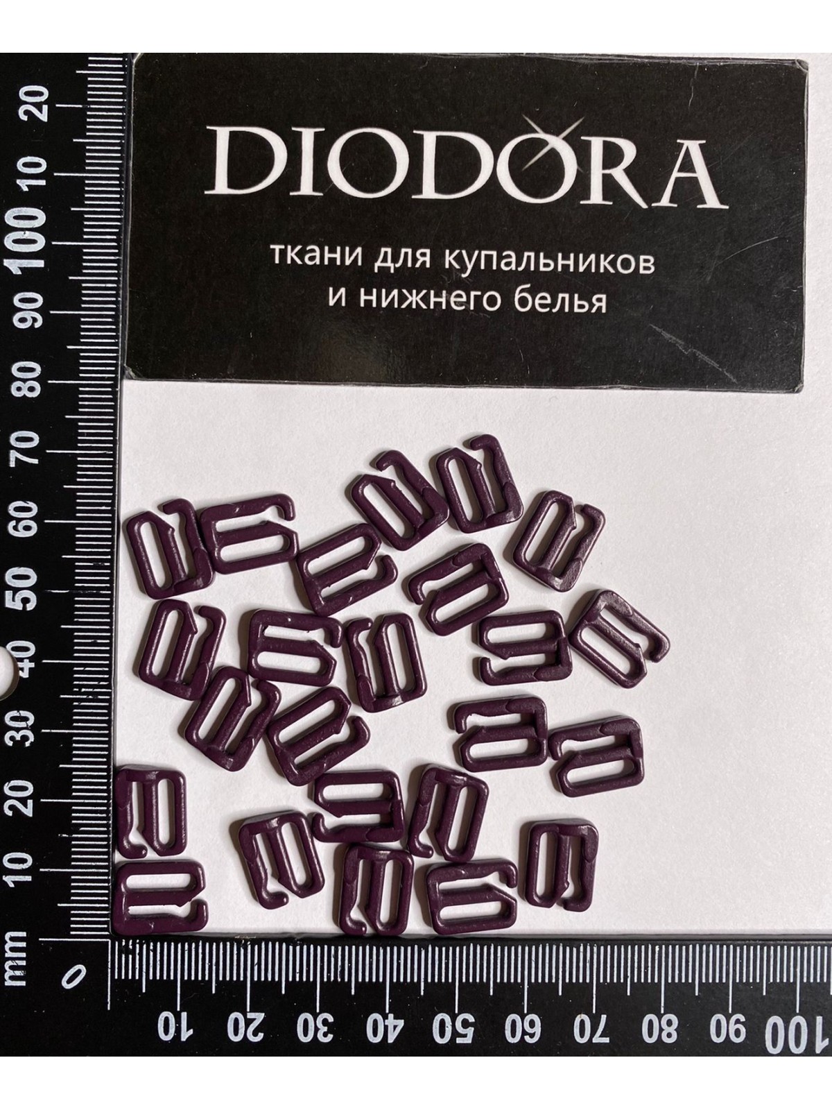 Застежка металлическая F.2890.010 сливовое вино (076)
