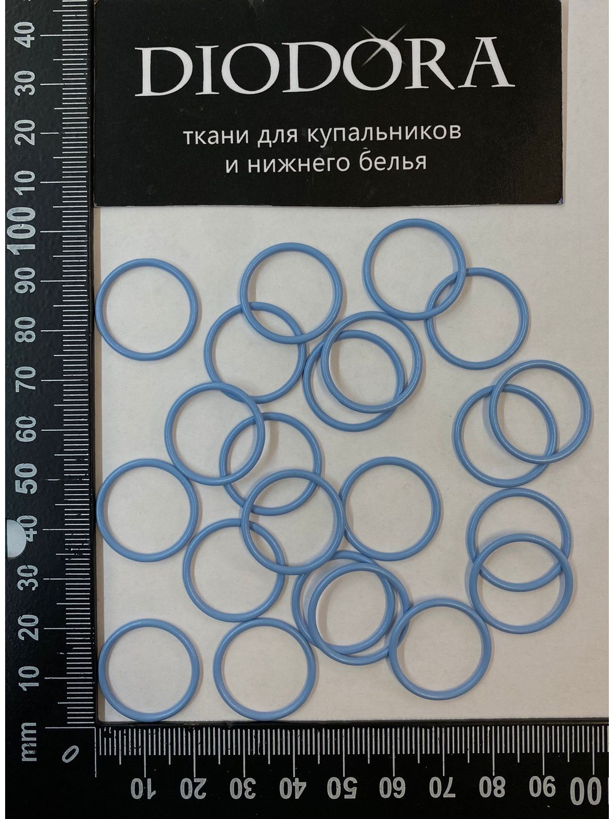 Кольцо металлическое F.2976.018 млечный путь (3090)
