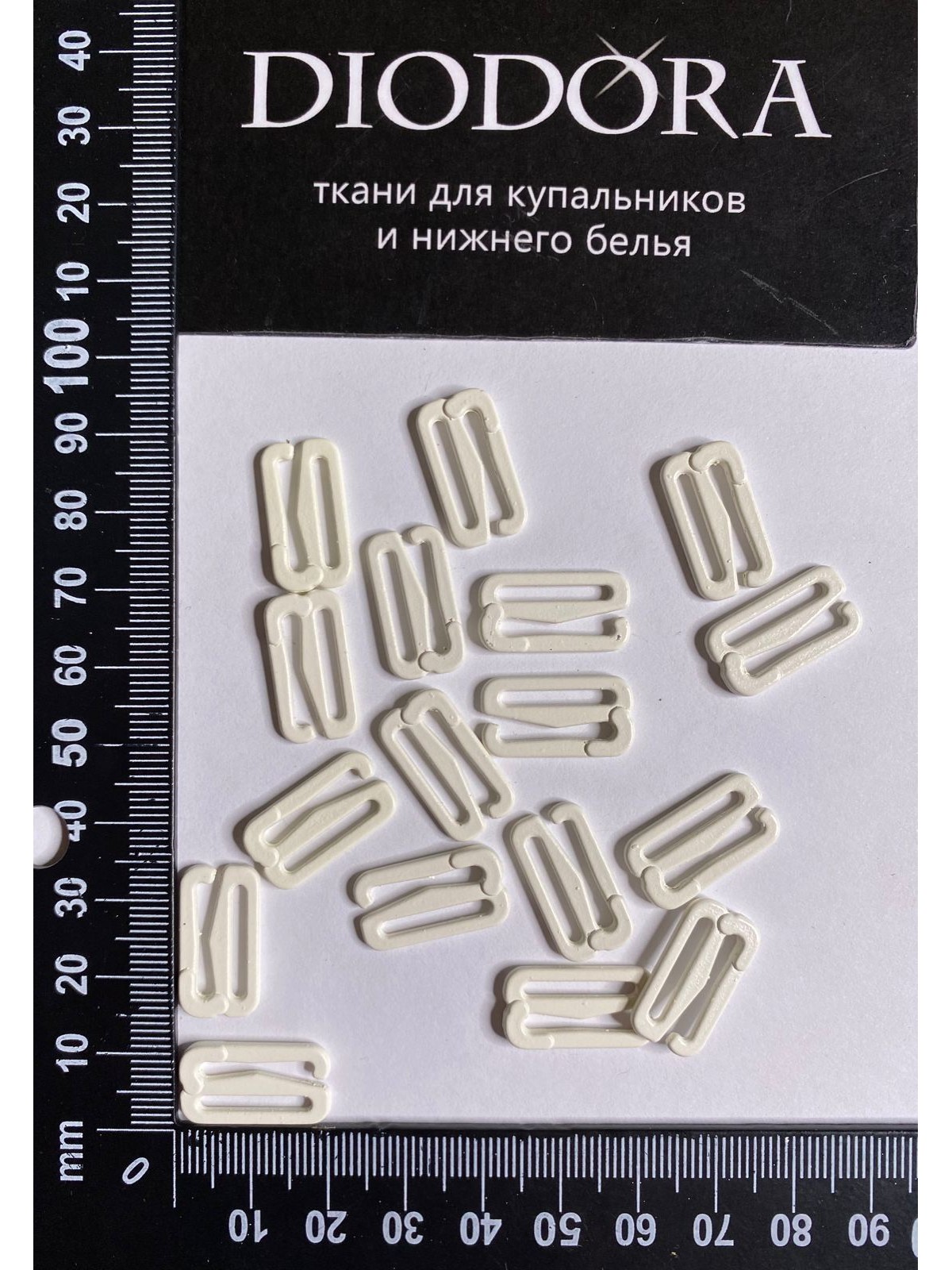 Застежка металлическая F.2988.015 сумрачный белый (004)