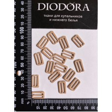 Застежка металлическая F.2988.015 кофе с молоком (030)