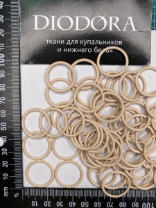 Кольцо металлическое F.2977.020 бежевый (126)
