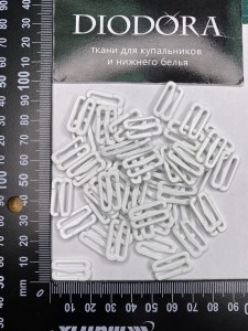 Застежка металлическая F.2988.015 белый (001)