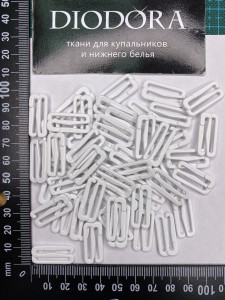 Застежка металлическая F.2989.020 белый (001)