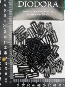 Застежка металлическая F.2989.020 черный (170)