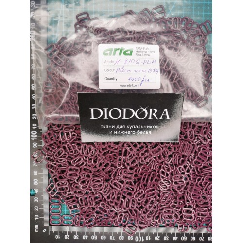 Регулятор металлический H-810G-PLW сливовое вино (076)