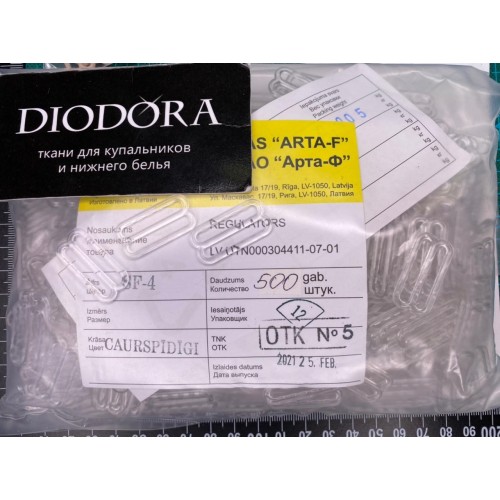 Регулятор пластмассовый SF-4-1 прозрачный