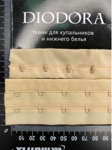 Застежка крючки-петли в рулоне 4422-2REH бежевый (126)
