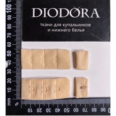 Застежка крючки-петли F.2581-1AEH бежевый (126)