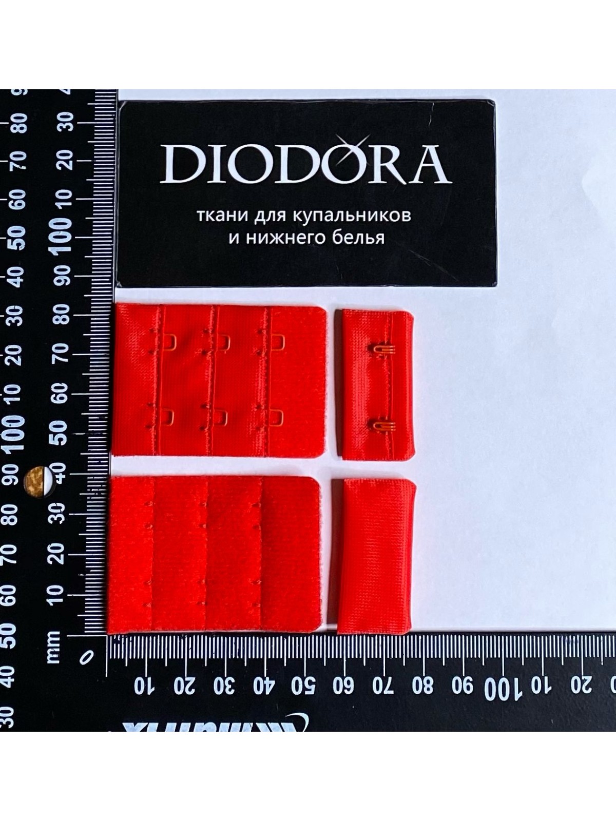 Застежка крючки-петли F.2620-2AEH красный (100)