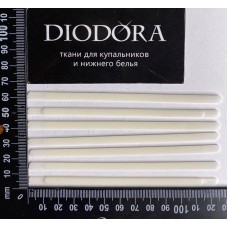 Пластина корсетная прошивная F.2755.125 белый (001)