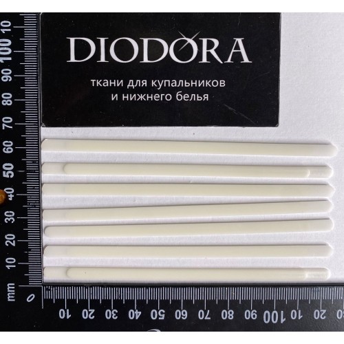 Пластина корсетная прошивная F.2755.125 белый (001)