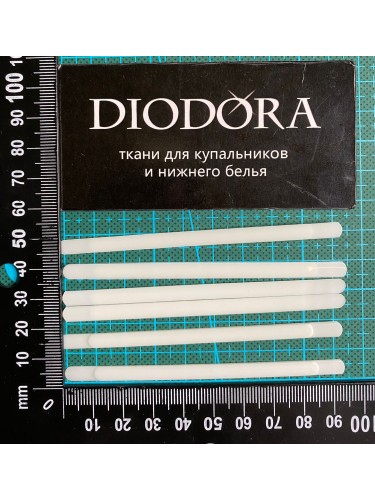 Пластина корсетная прошивная F.2755.095 белый (001)