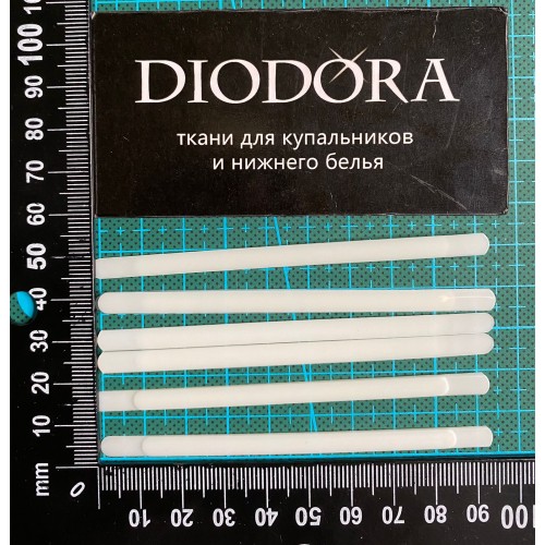 Пластина корсетная прошивная F.2755.095 белый (001)