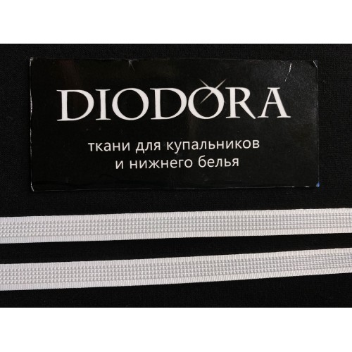 Регилин в рулоне RL-7W ширина 7мм белый (001)