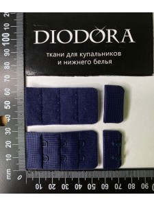 Застежка крючки-петли 285410-26AEH темно синий (061)
