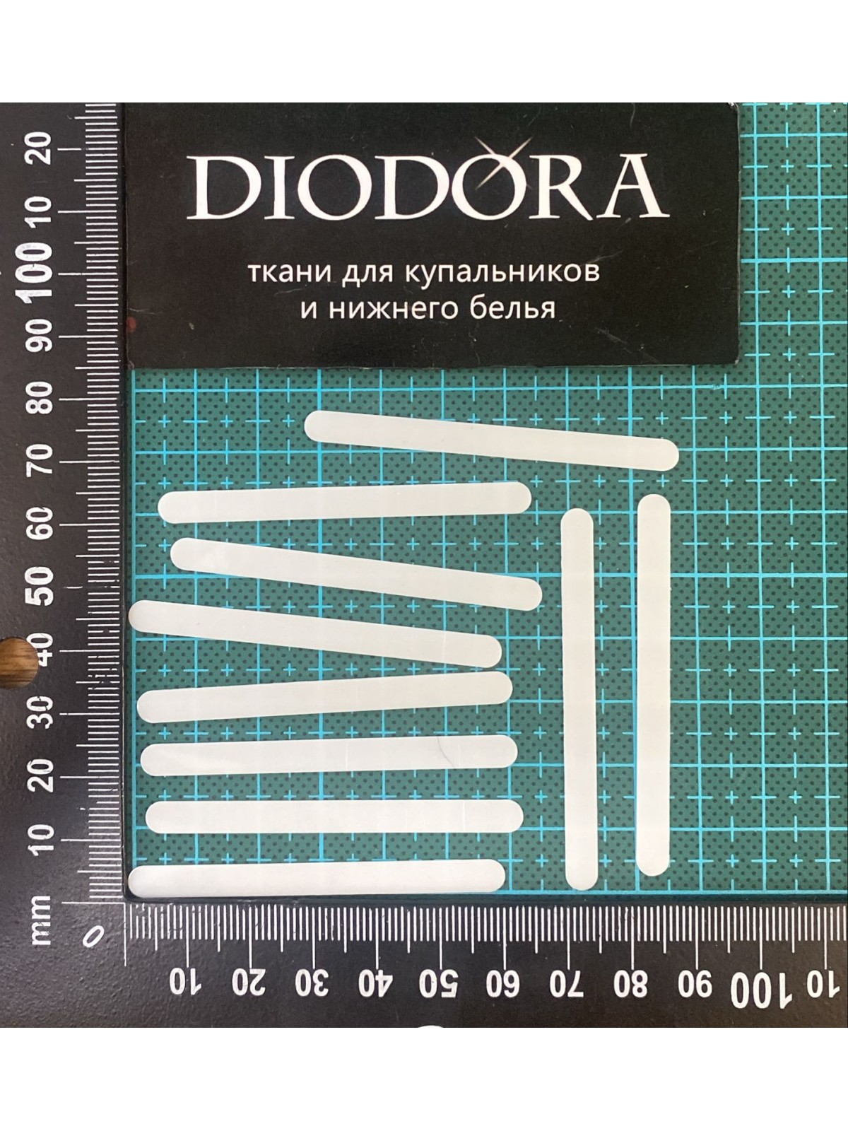 Пластина корсетная прошивная 505.060 белый (001)