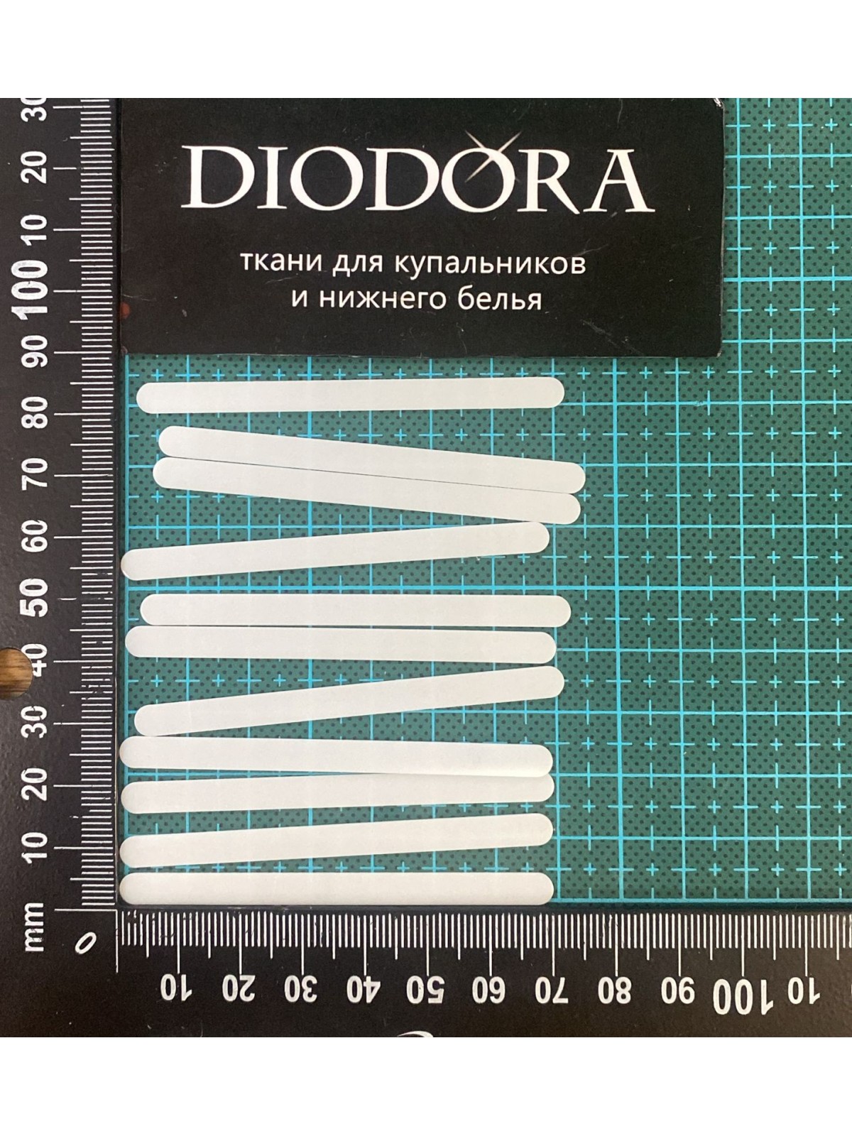 Пластина корсетная прошивная 505.070 белый (001)