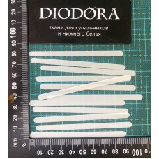 Пластина корсетная прошивная 505.090 белый (001)