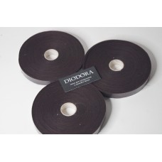 Бейка неэластичная из 387 шоколадно коричневый (111) шир. 2,0см