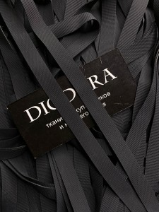 Резинка. Лента каучуковая 12x0,8 мм черный (170)