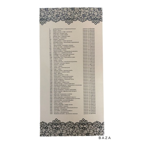 Карта цветов Lauma Fabrics