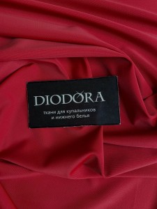 Полотно трикотажное эластичное микрофибра 199 темно красный (101)