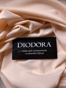 Полотно трикотажное эластичное микрофибра 199 жасмин (1294)