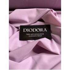 Полотно трикотажное эластичное микрофибра 199 морской туман (620)