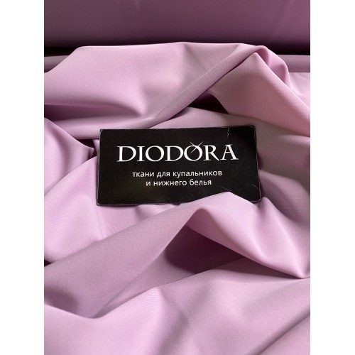 Полотно трикотажное эластичное микрофибра 199 морской туман (620)