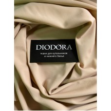 Полотно трикотажное эластичное микрофибра 2017 кофе с молоком (030)