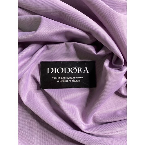 Полотно трикотажное эластичное сатинет 235 морской туман (620)