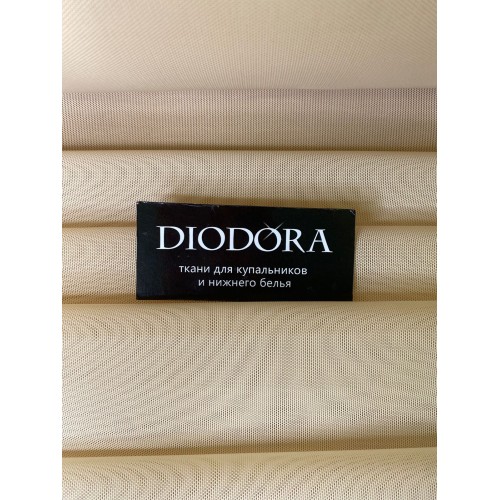 Полотно эластичное 249 бежевый (126)