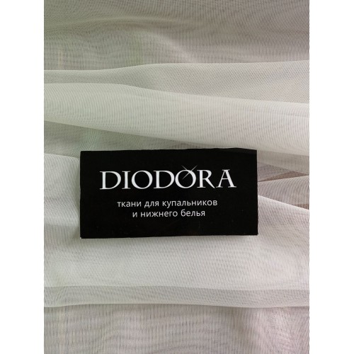 Сетка неэластичная корсетная 387 сумрачный белый (004) шир. 1,4м