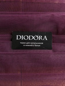 Сетка бюстовая неэластичная 480RB сливовое вино (076)