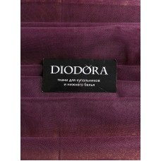 Сетка бюстовая неэластичная 480RB сливовое вино (076)