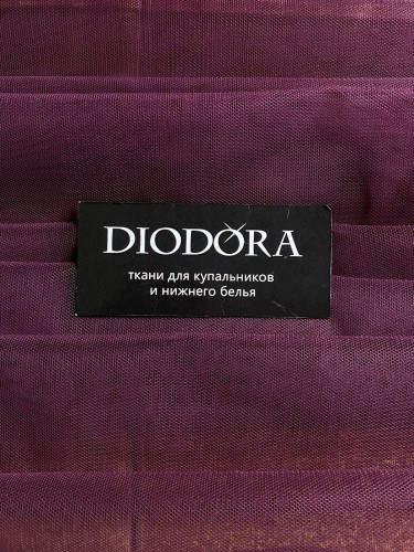 Сетка бюстовая неэластичная 480RB сливовое вино (076)