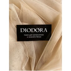 Сетка бюстовая неэластичная 480RB бежевый (126)