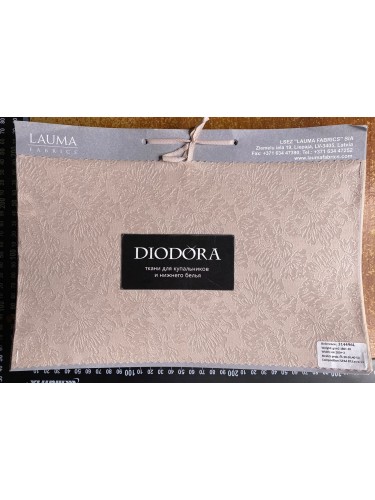 Каталог эластичных полотен Lauma Fabrics