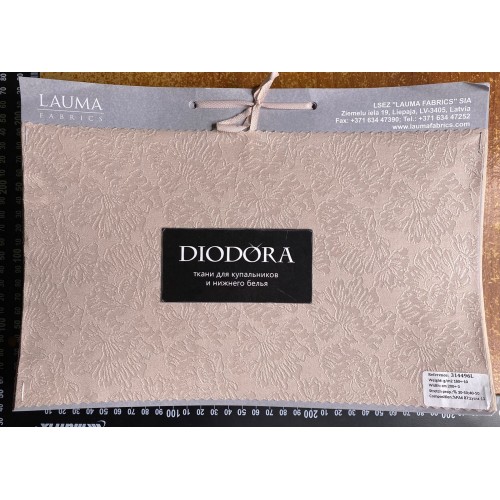 Каталог эластичных полотен Lauma Fabrics