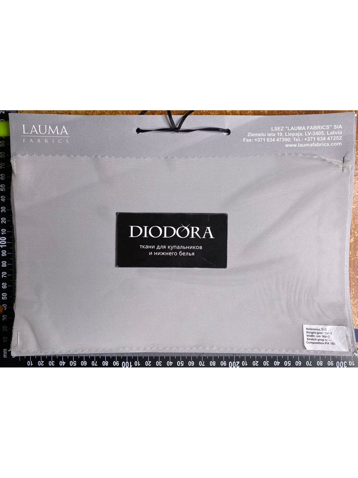 Каталог неэластичных полотен Lauma Fabrics