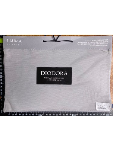 Каталог неэластичных полотен Lauma Fabrics